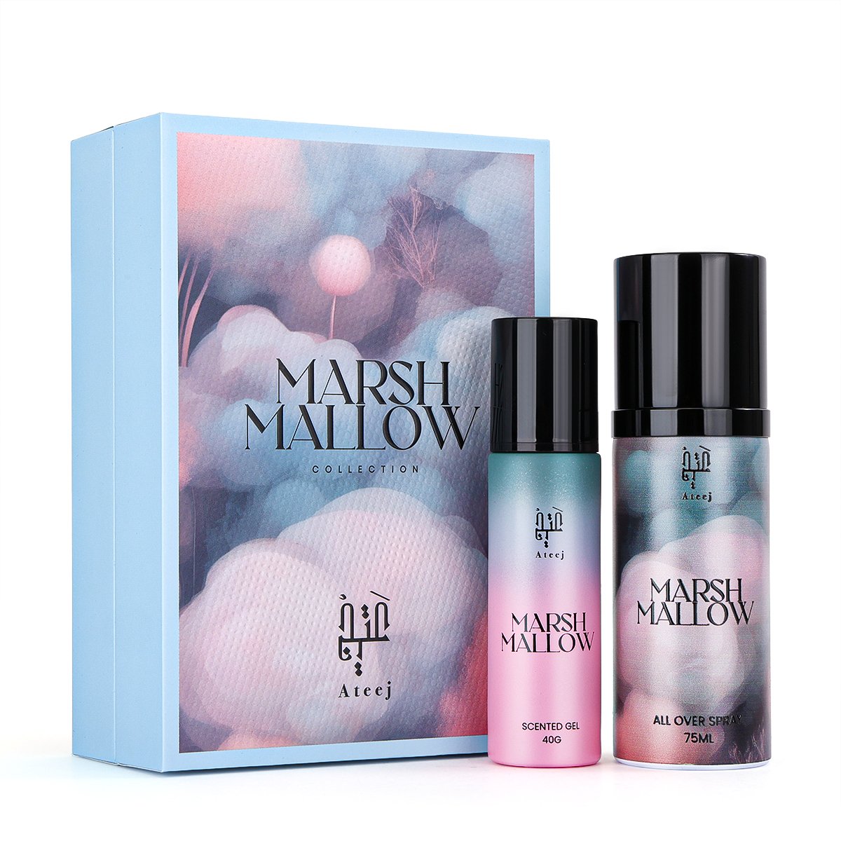 Ateej Marshmallow Set - Two Pieces | For Women