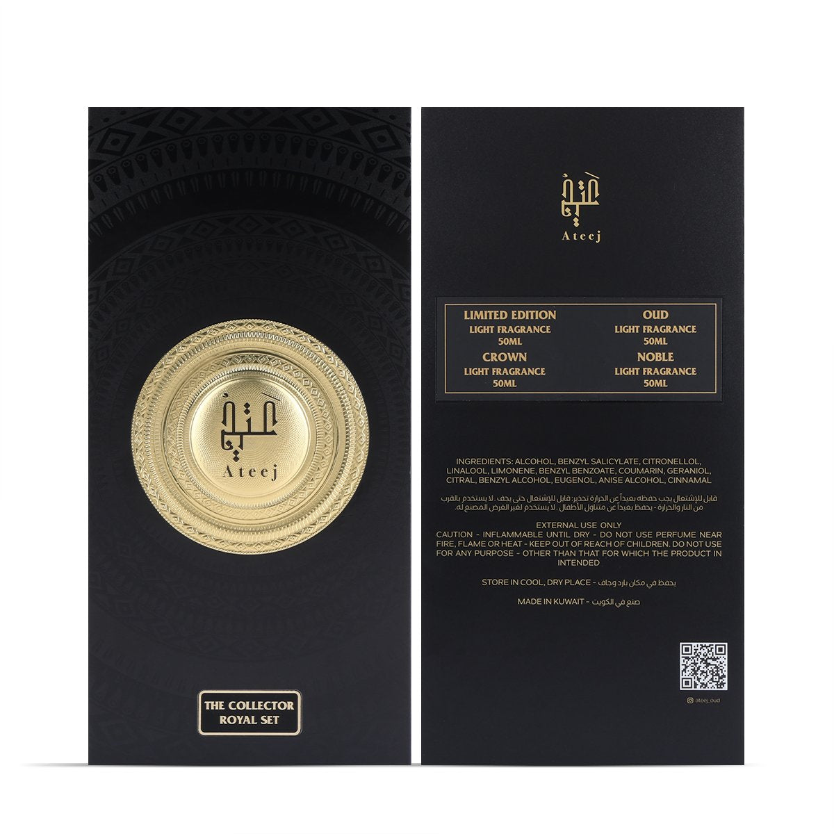The Collector's Royal Collection by Ateej - 4x50ml | Unisex
