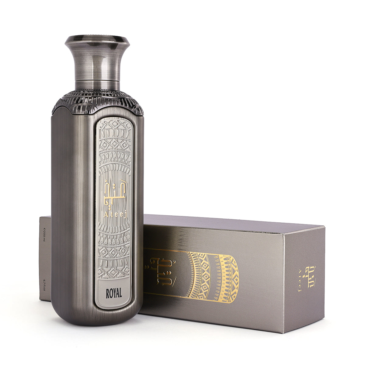 Atige Royal Perfume - 200ml for Women