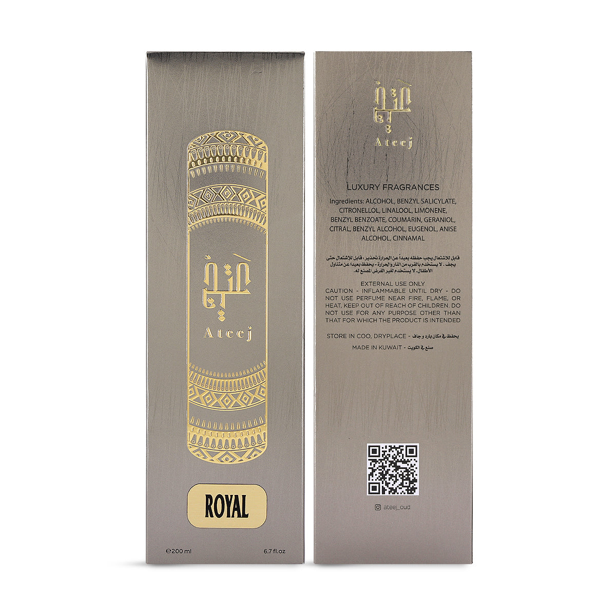 Atige Royal Perfume - 200ml for Women