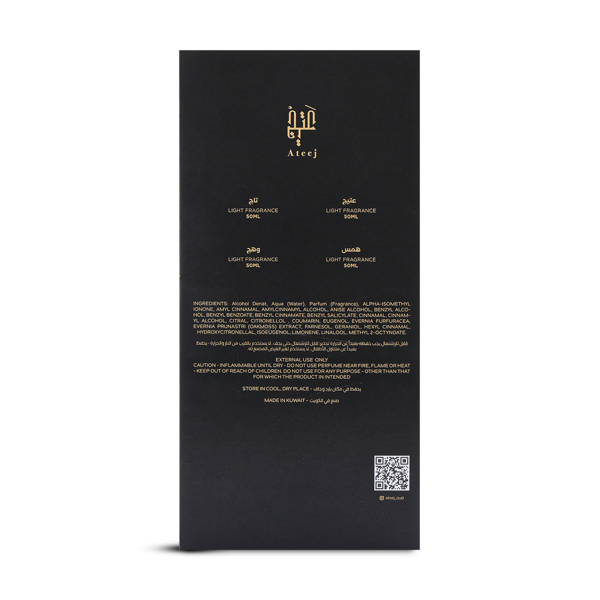 Ateej Luxury Collection – 4x50ml | Unisex