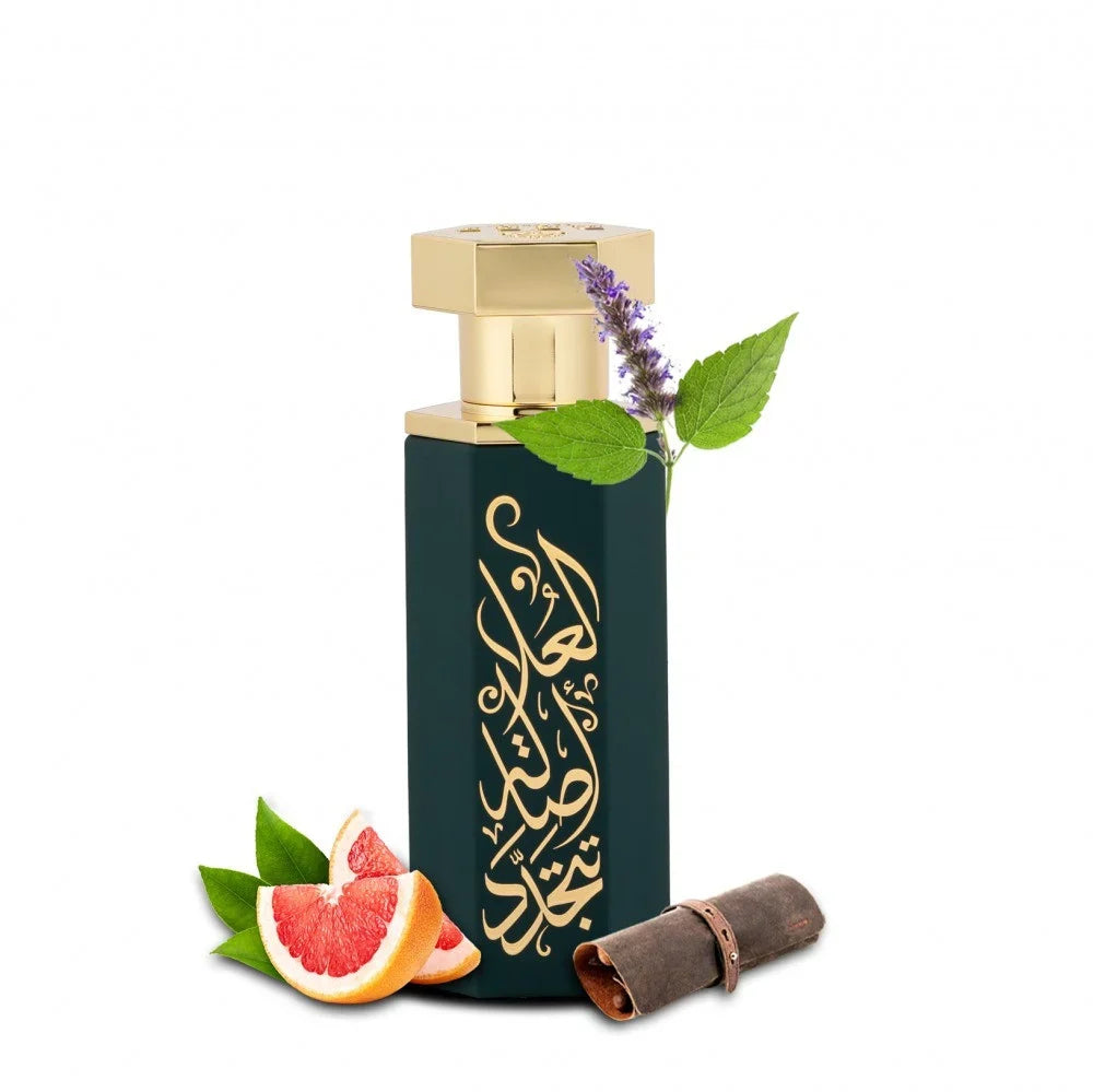 Arab Al Ula Perfume by Reef - 100ml | Unisex