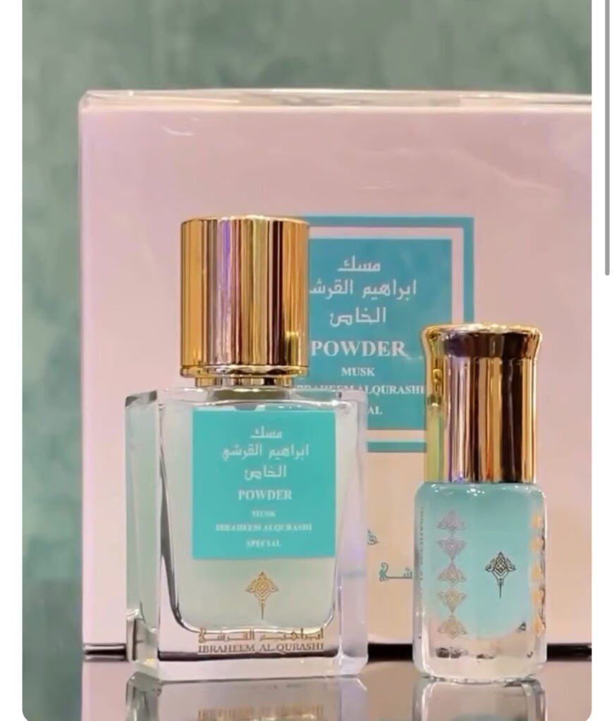 Ibrahim Al Qurashi Musk Powder Travel Set | Unisex