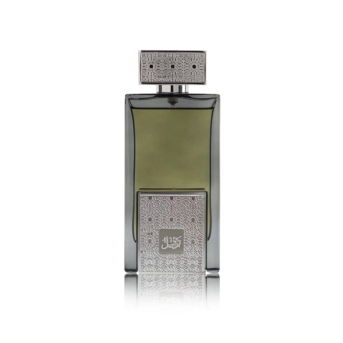 Arabian Oud - Tartil Silver Eau de Parfum - 75ml | Unisex