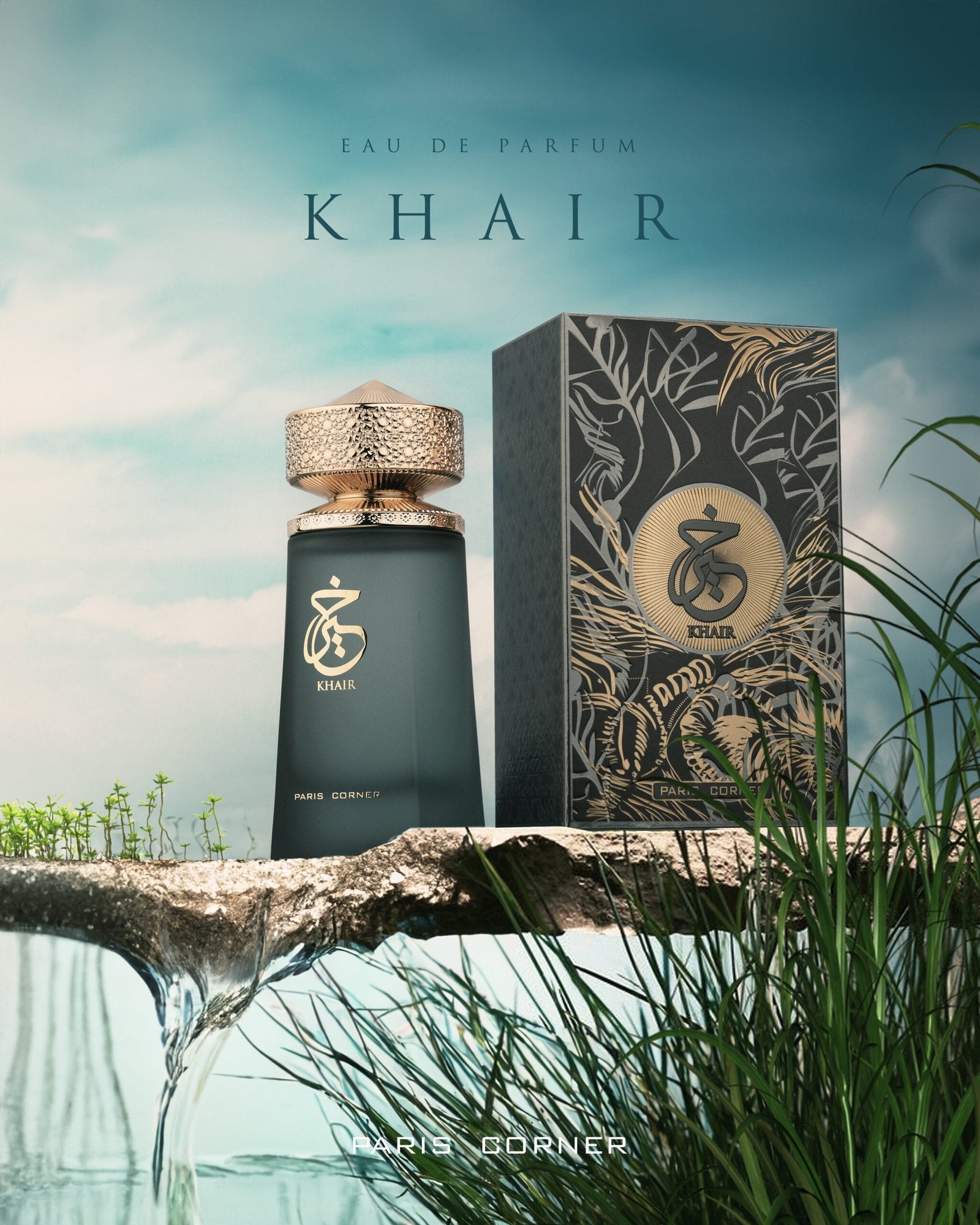 Khair EDP by Paris Corner - 100ml | Unisex