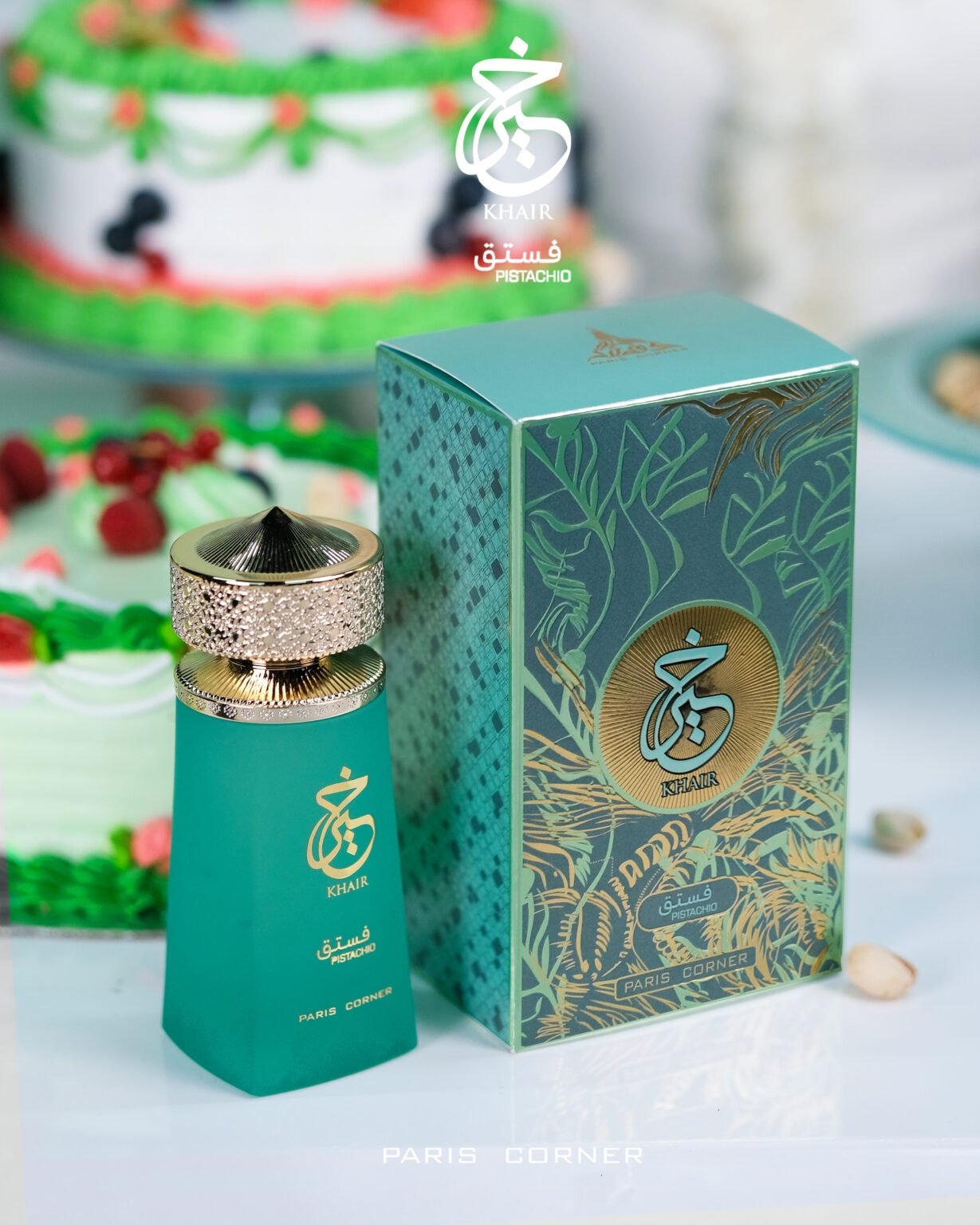 Khair Pistachio by Paris Corner – 100ml | Unisex