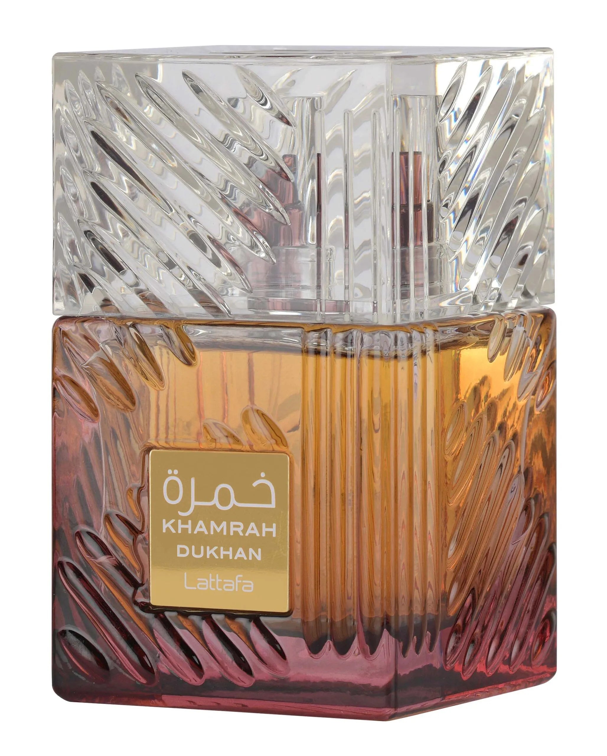 Lattafa Khamrah Qahwa Eau de Parfum - 100ml | Unisex