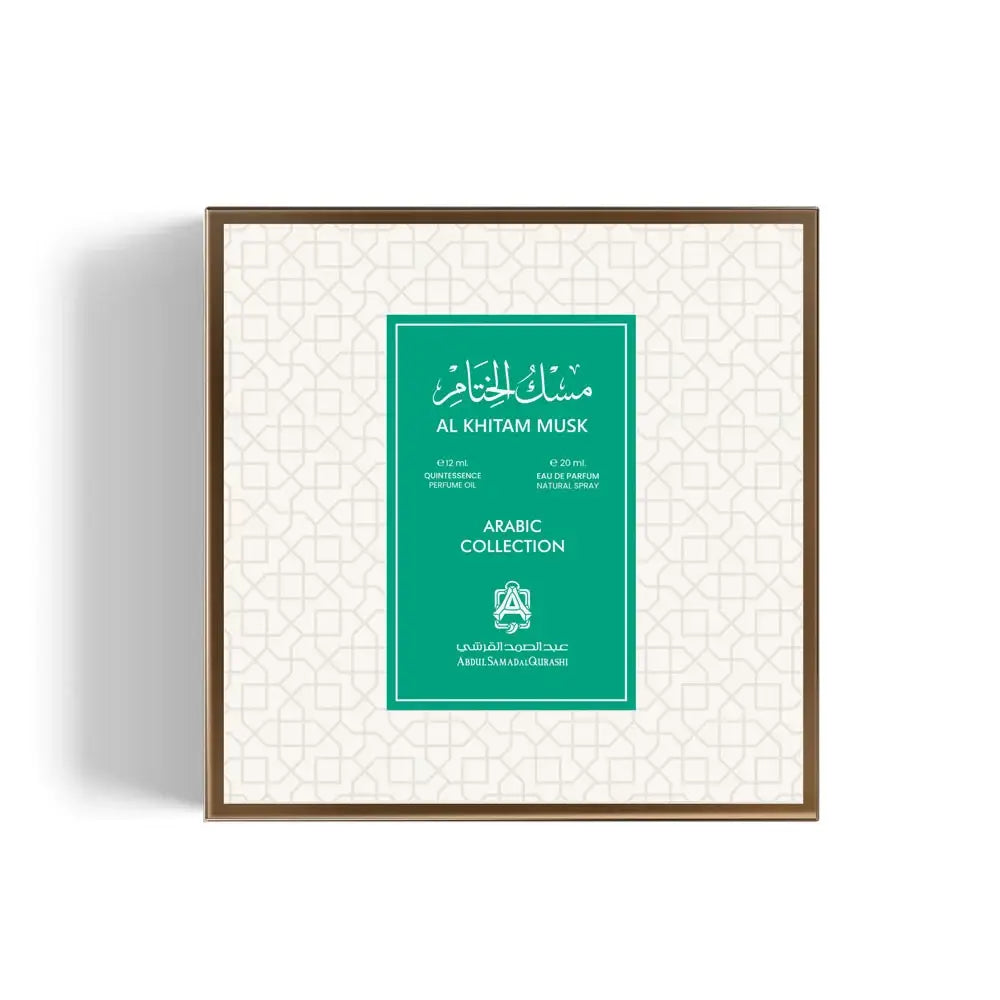 Musk Al Khetam by Abdul Samad Al Qurashi 1 Tola + 30ml Spray