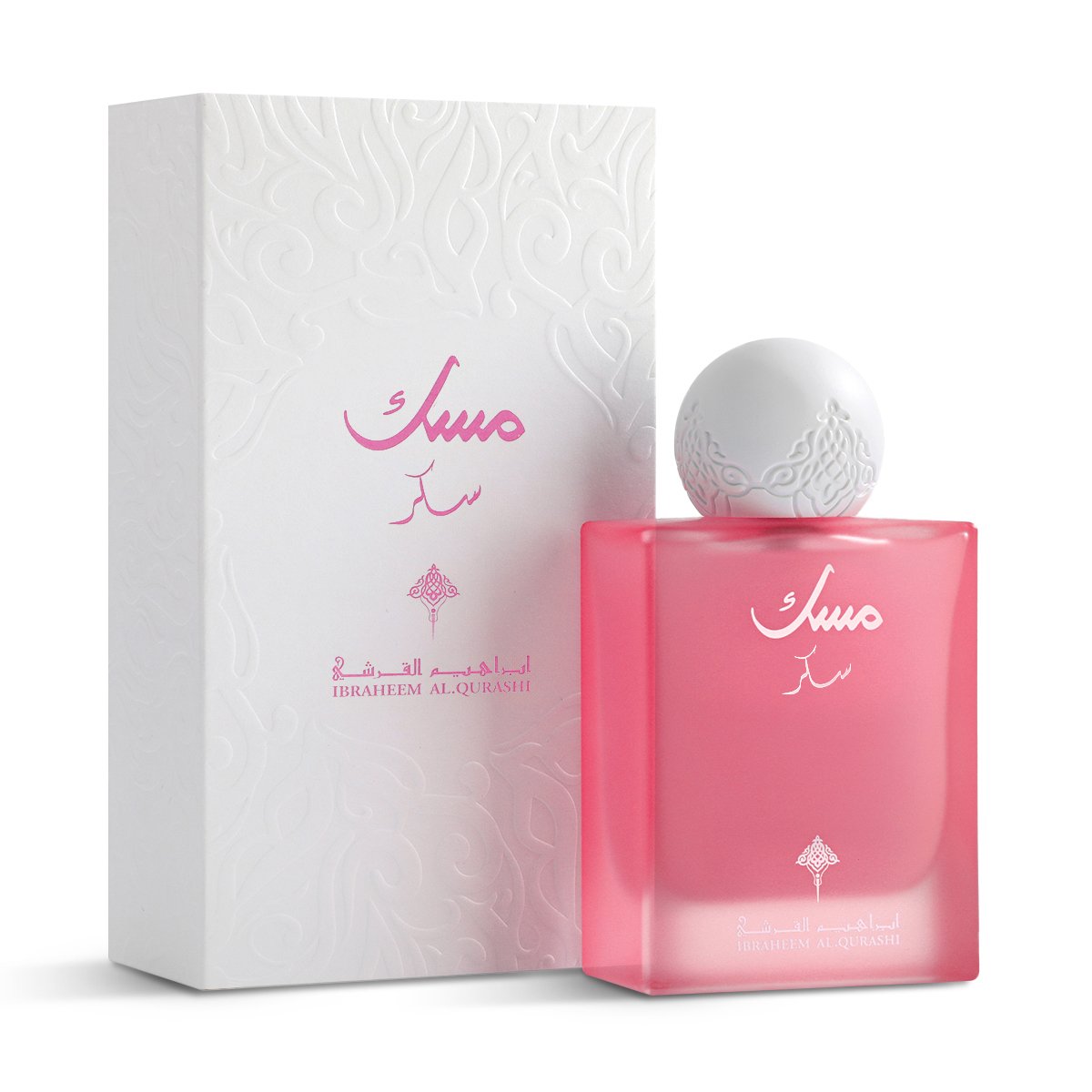 Ibrahim Al Qurashi Concentrated Sugar Musk – 75ml Unisex