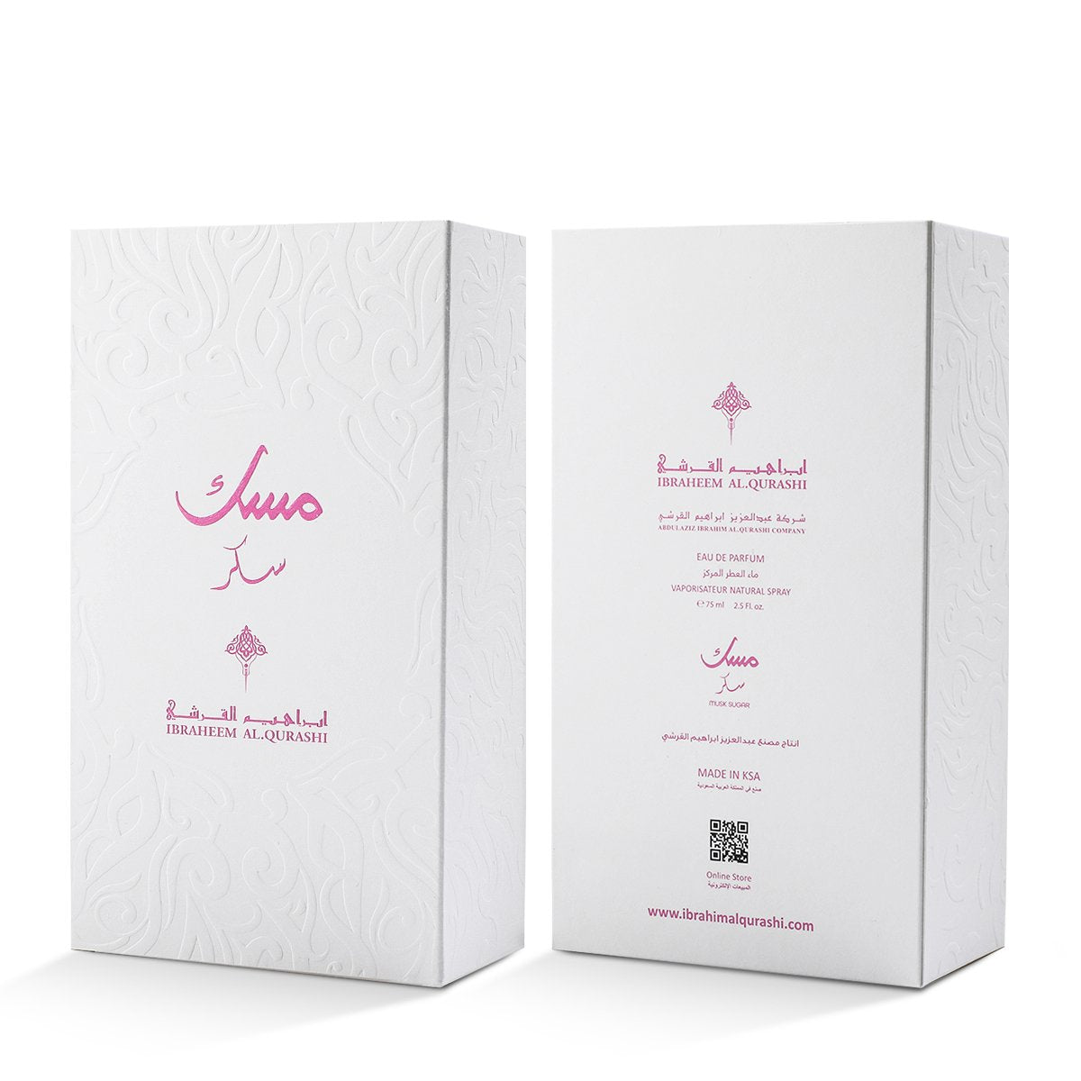 Ibrahim Al Qurashi Concentrated Sugar Musk – 75ml Unisex