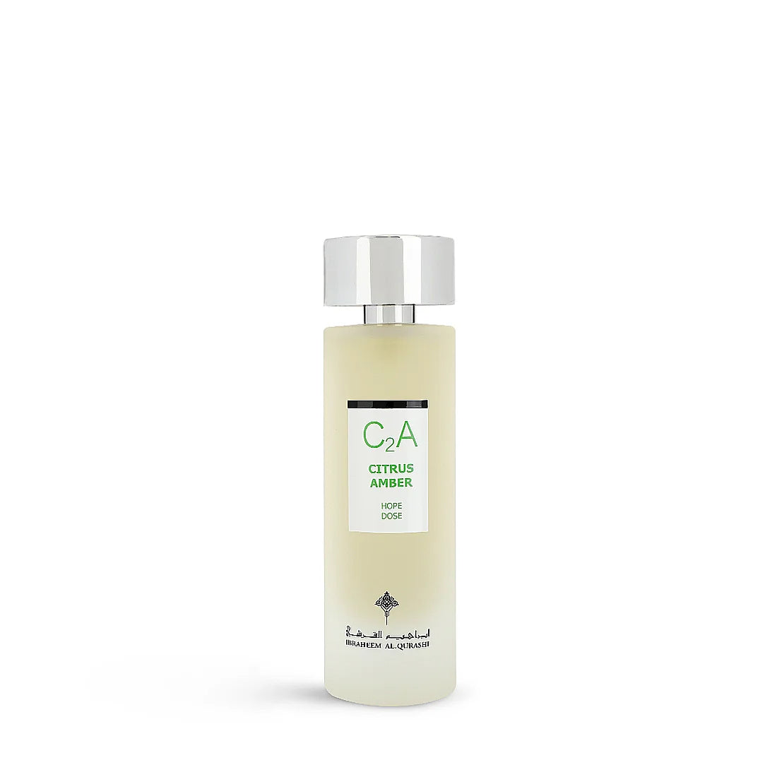 عطر جرعة امل سيتروس عنبر المركز من ابراق – 75 مل | للجنسين