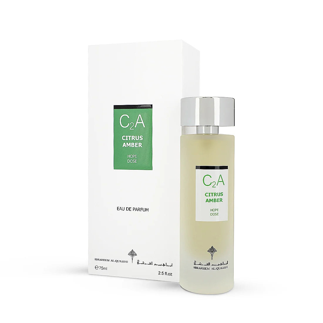 عطر جرعة امل سيتروس عنبر المركز من ابراق – 75 مل | للجنسين