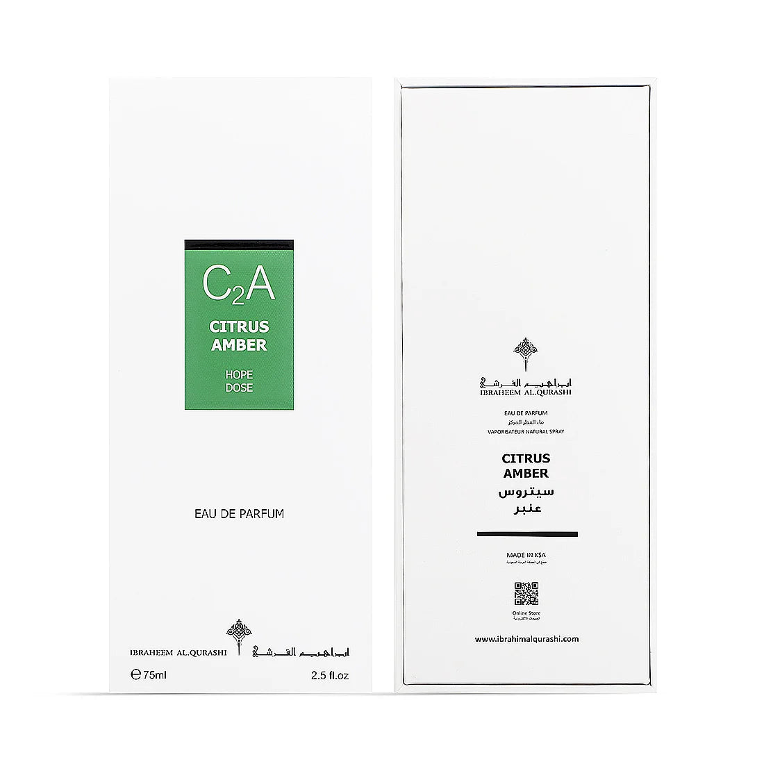 Abrag Dawaat Amal Concentrated Citrus Amber Perfume - 75ml | Unisex