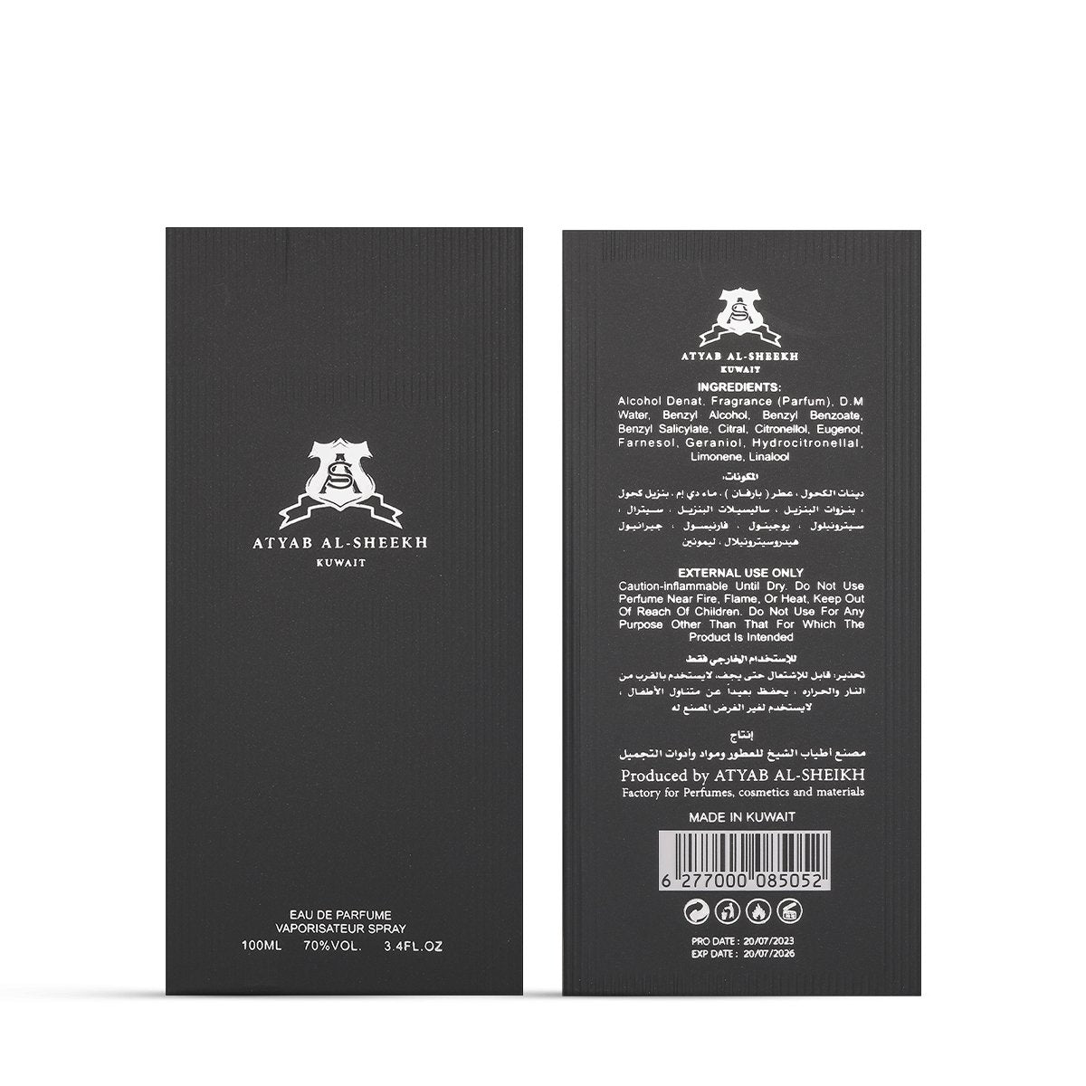 Atyab Al Sheikh Remember Me Black Eau de Parfum – 100ml | Unisex