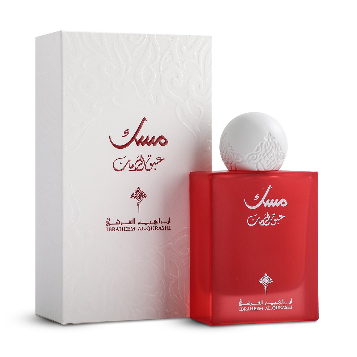 Ibrahim Al Qurashi Pomegranate Musk Fragrance – 75 ml | Unisex