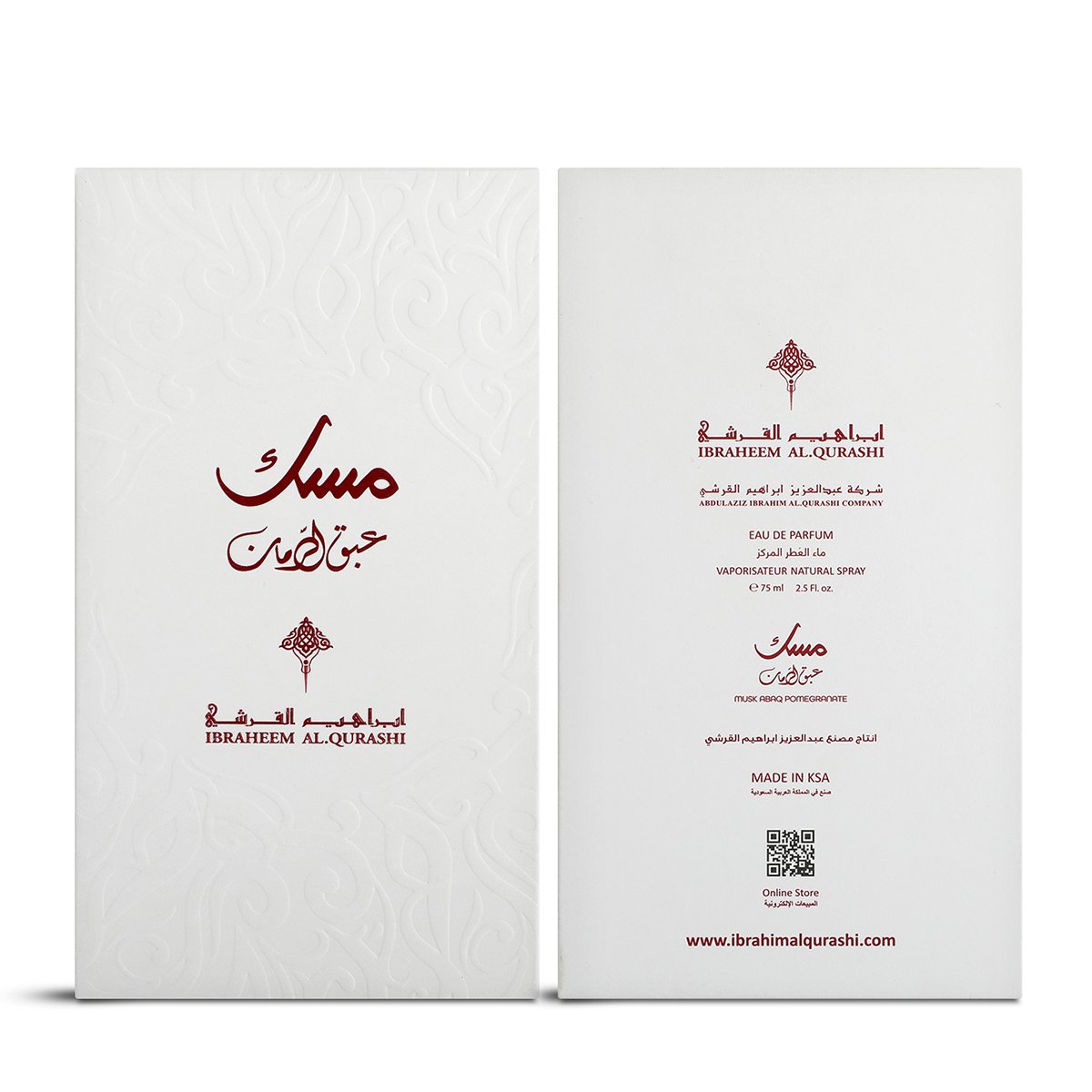 Ibrahim Al Qurashi Pomegranate Musk Fragrance – 75 ml | Unisex