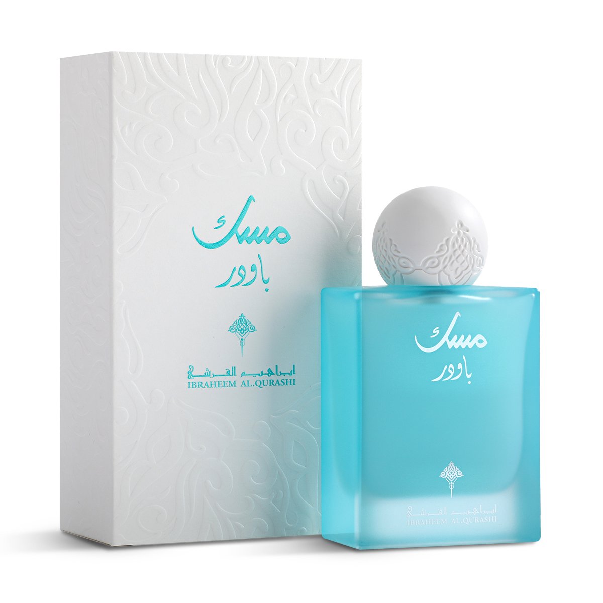 Ibrahim AlQurashi Powder Musk Concentrated – 75ml | Unisex