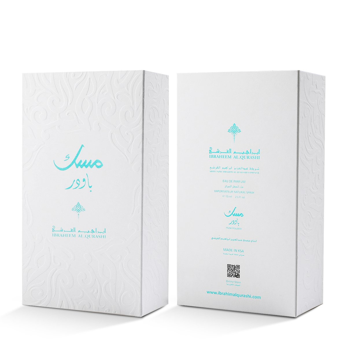 Ibrahim AlQurashi Powder Musk Concentrated – 75ml | Unisex
