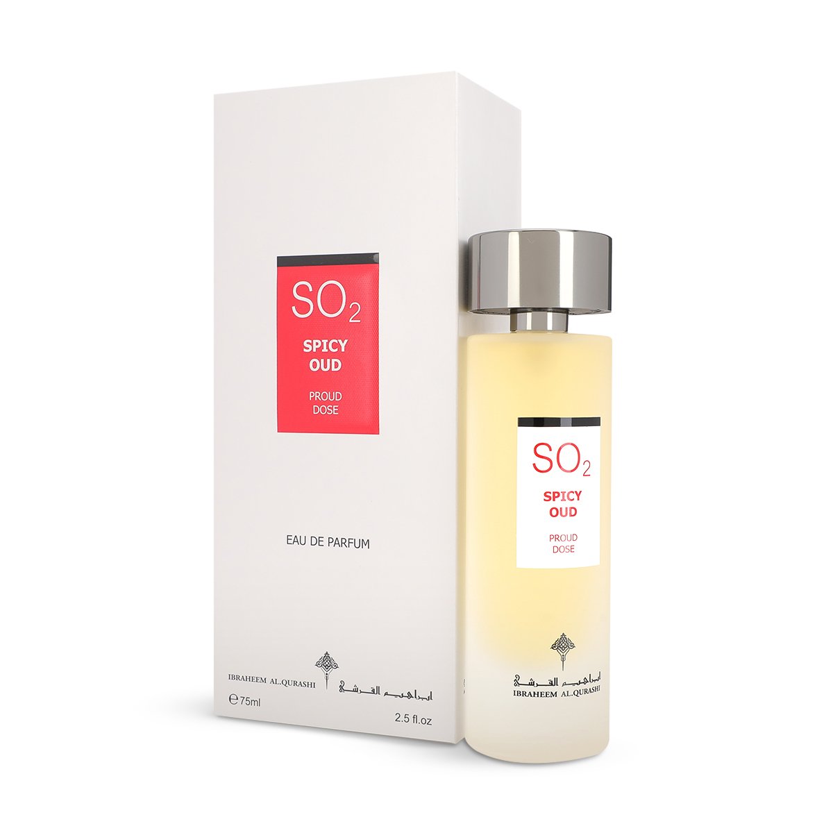 Ger'at Ghorour Spicy Oud Concentrated Perfume by Ibrahim Al Qurashi - 75ml | Unisex