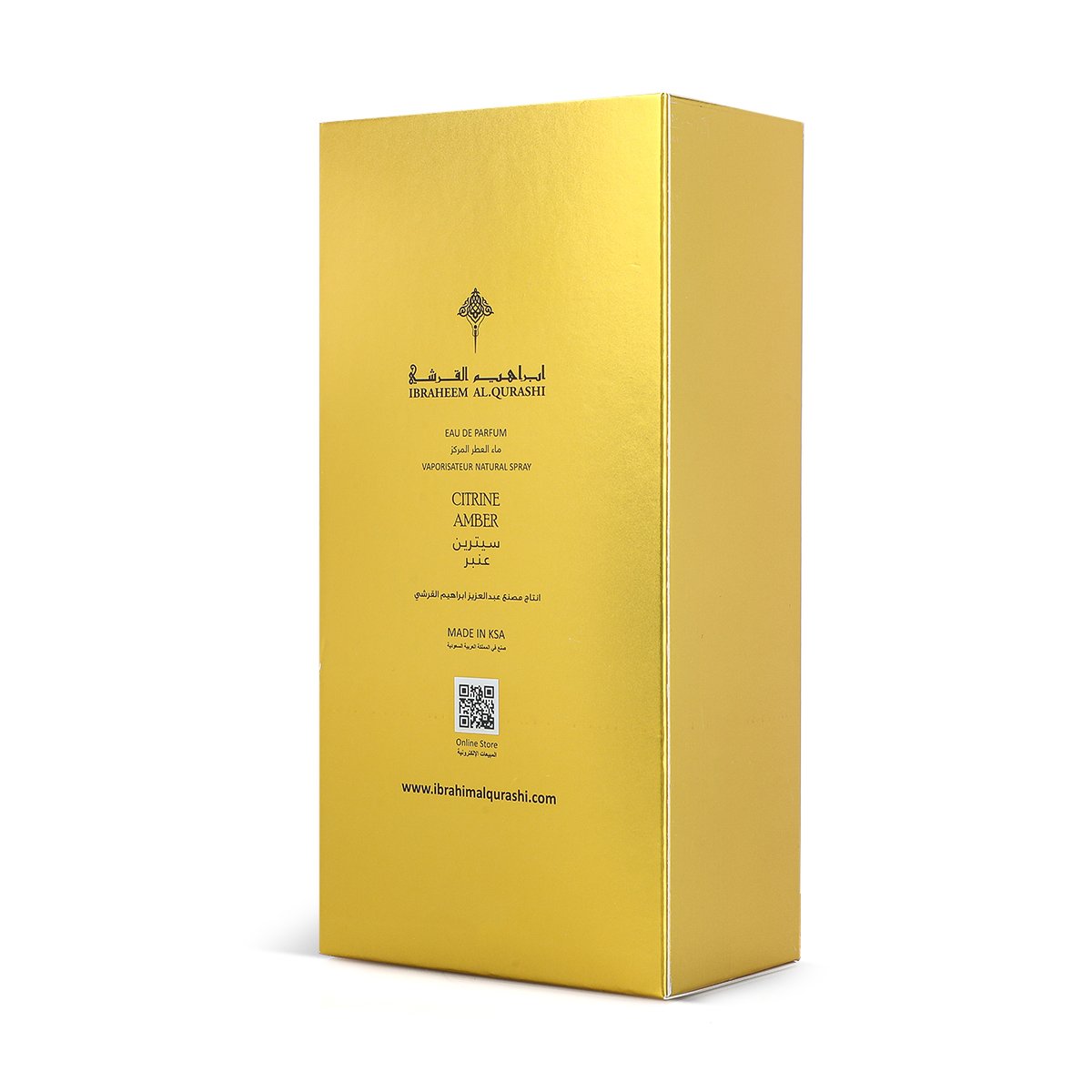Ibrahim Al Qurashi Citrine Amber Eau De Parfum - 75ml | Unisex