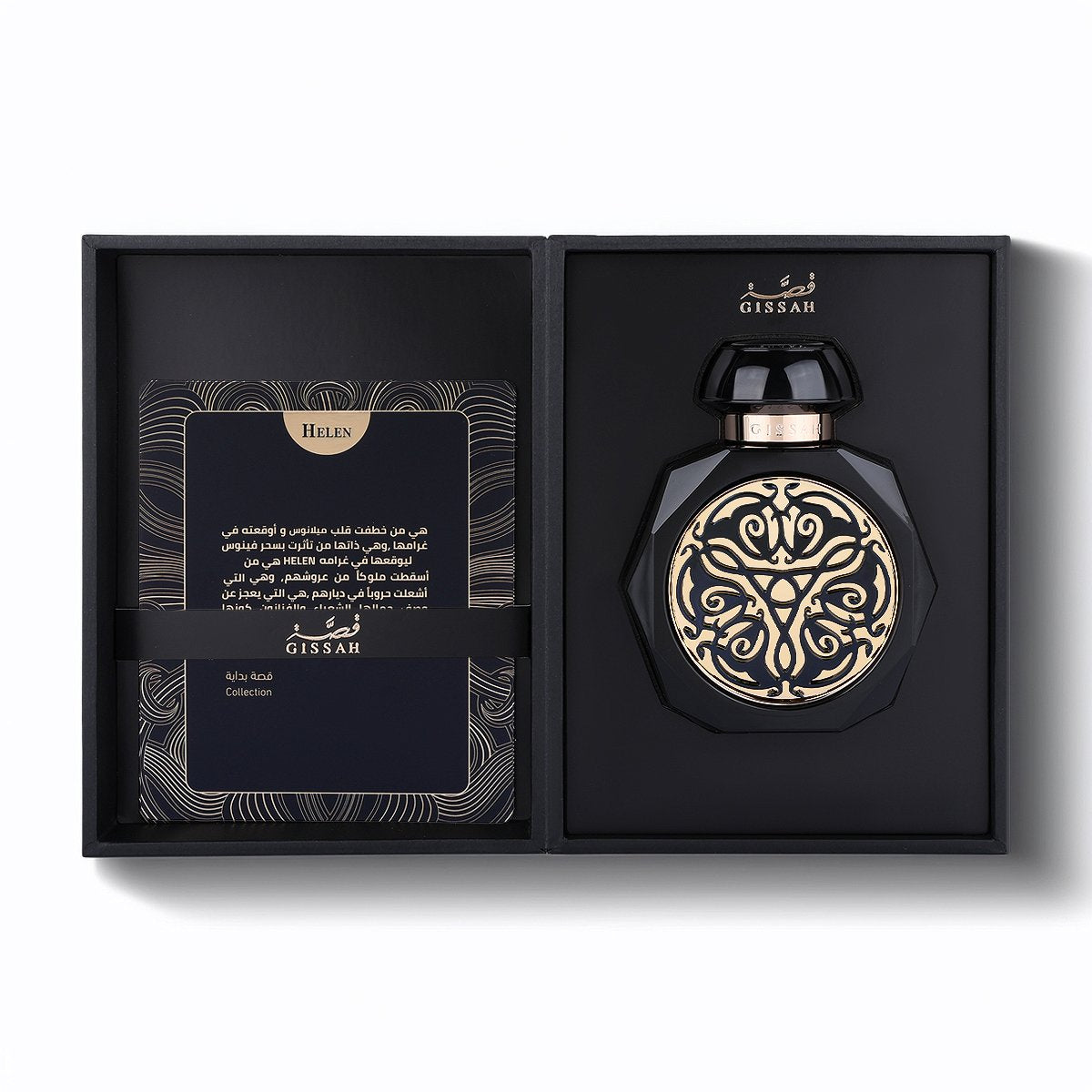 Helen by Qissa - 90ml (Concentrated) | For Women