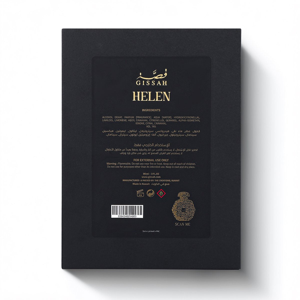 Helen by Qissa - 90ml (Concentrated) | For Women