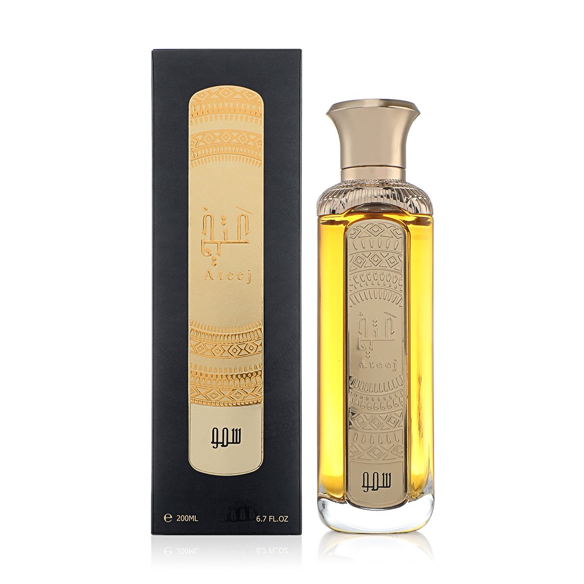 Sumou by Ateej - 200ml | Unisex