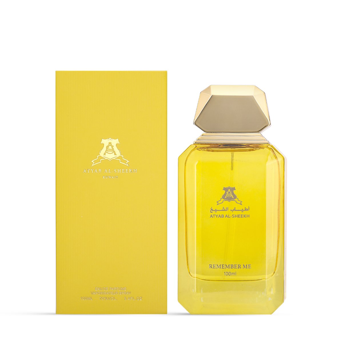 Remember Me Yellow Eau de Parfum by Atyab Al Sheikh – 100 ml | Unisex