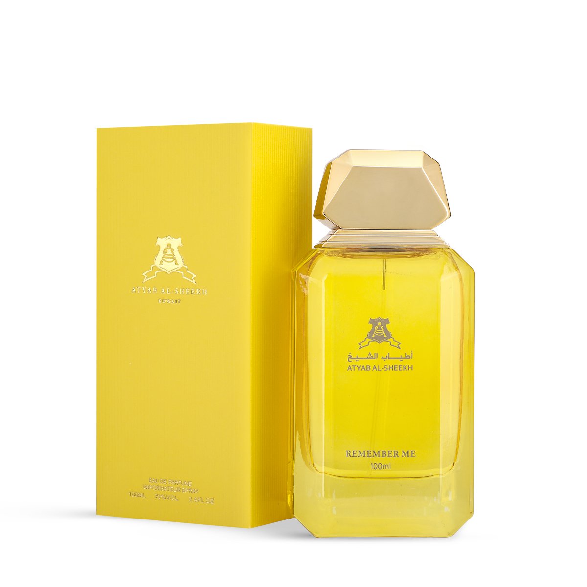 Remember Me Yellow Eau de Parfum by Atyab Al Sheikh – 100 ml | Unisex