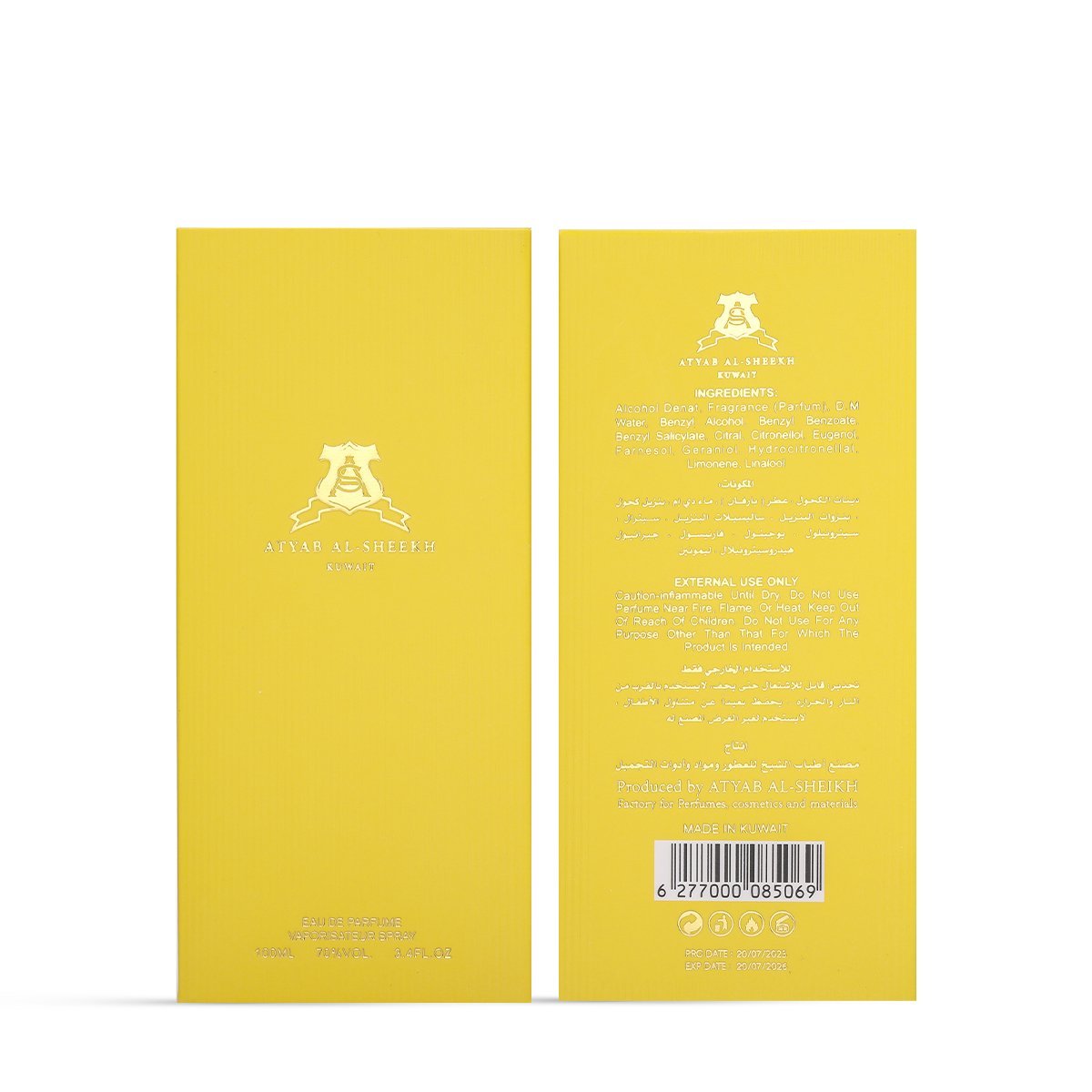 Remember Me Yellow Eau de Parfum by Atyab Al Sheikh – 100 ml | Unisex