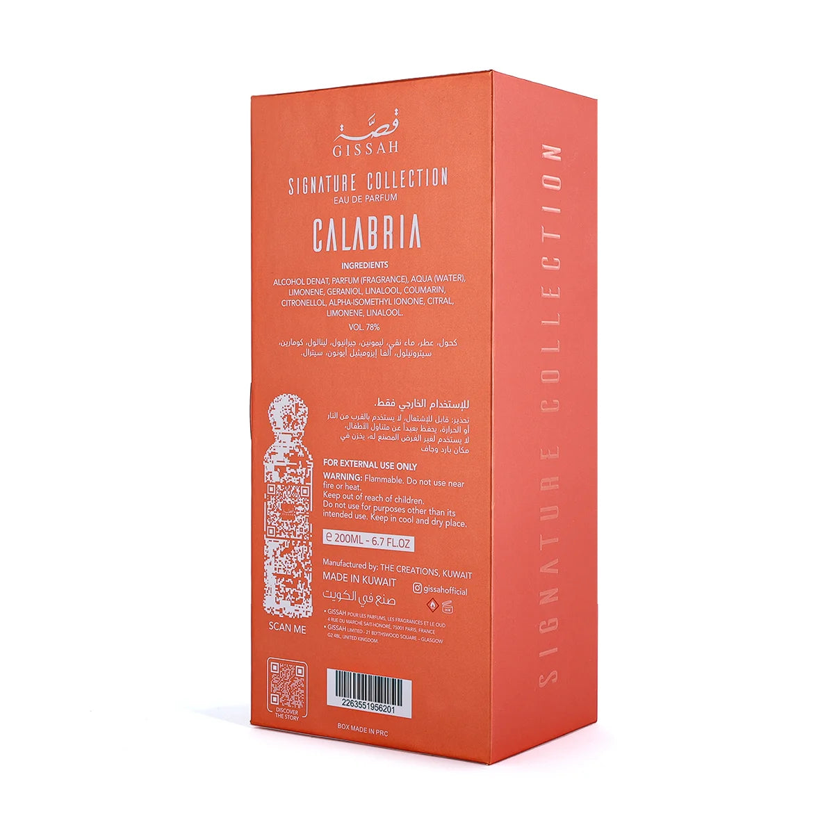 Qassat Calabria Perfume - 200ml | Unisex