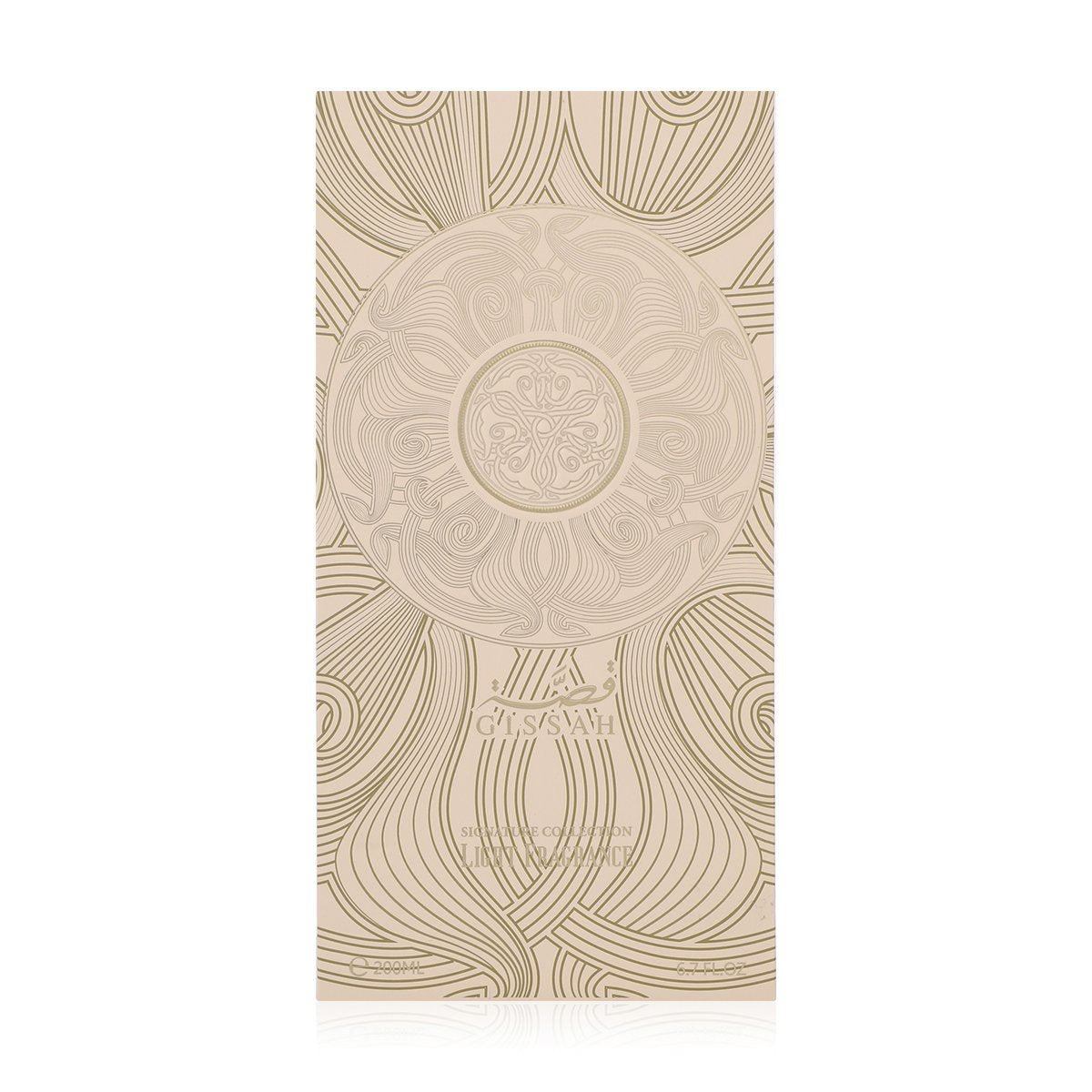 Qissa Intense Safa Perfume - 200ml | Unisex