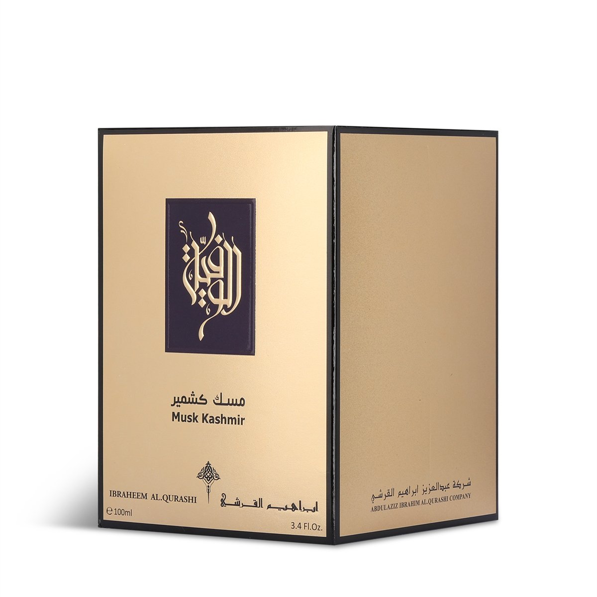 Al Wafia Musk Kashmir Perfume by Abraq - 100ml | Unisex