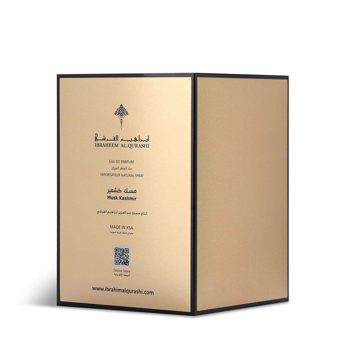 Al Wafia Musk Kashmir Perfume by Abraq - 100ml | Unisex