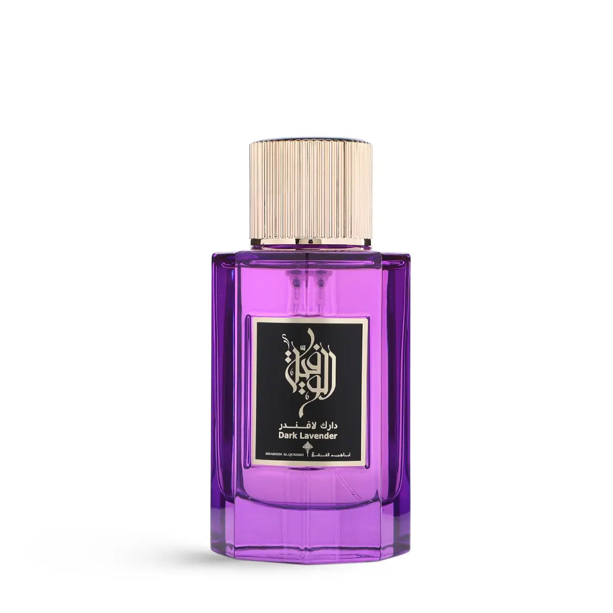 Awraq Alwafiah Dark Lavender Perfume - 100 ml | Unisex