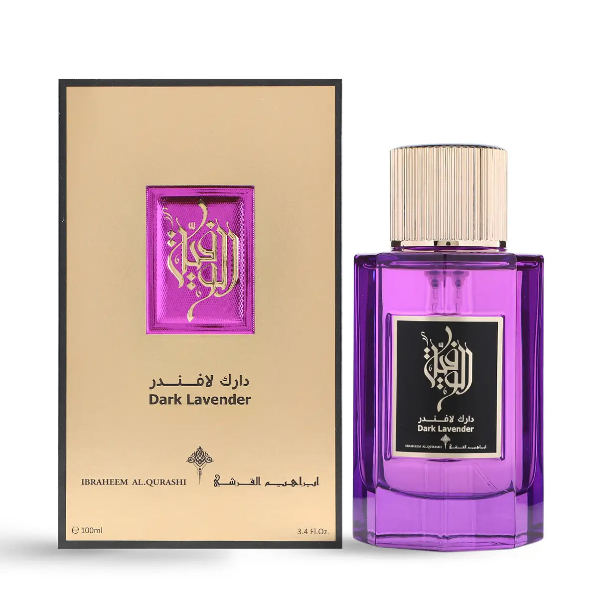 Awraq Alwafiah Dark Lavender Perfume - 100 ml | Unisex