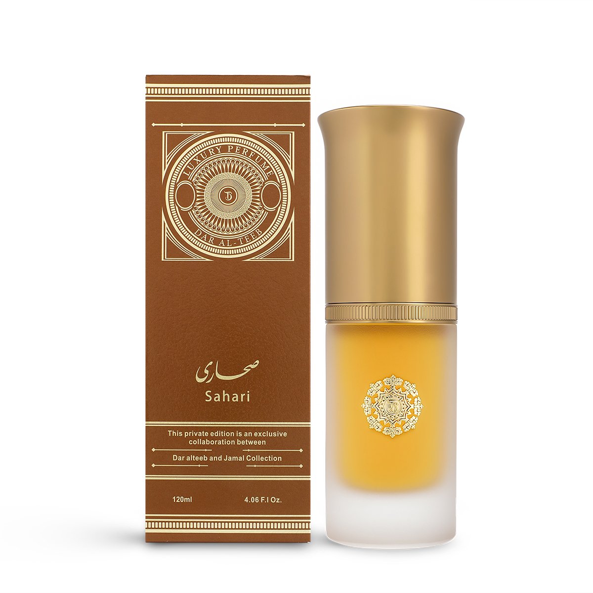 Sahari Concentrated Perfume by Abdul Samad Al Qurashi - 120 ml Unisex