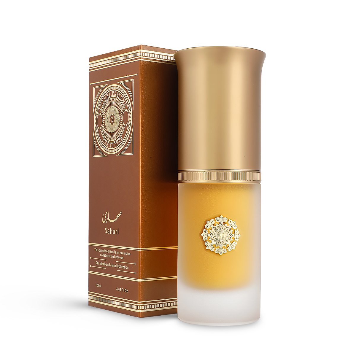 Sahari Concentrated Perfume by Abdul Samad Al Qurashi - 120 ml Unisex