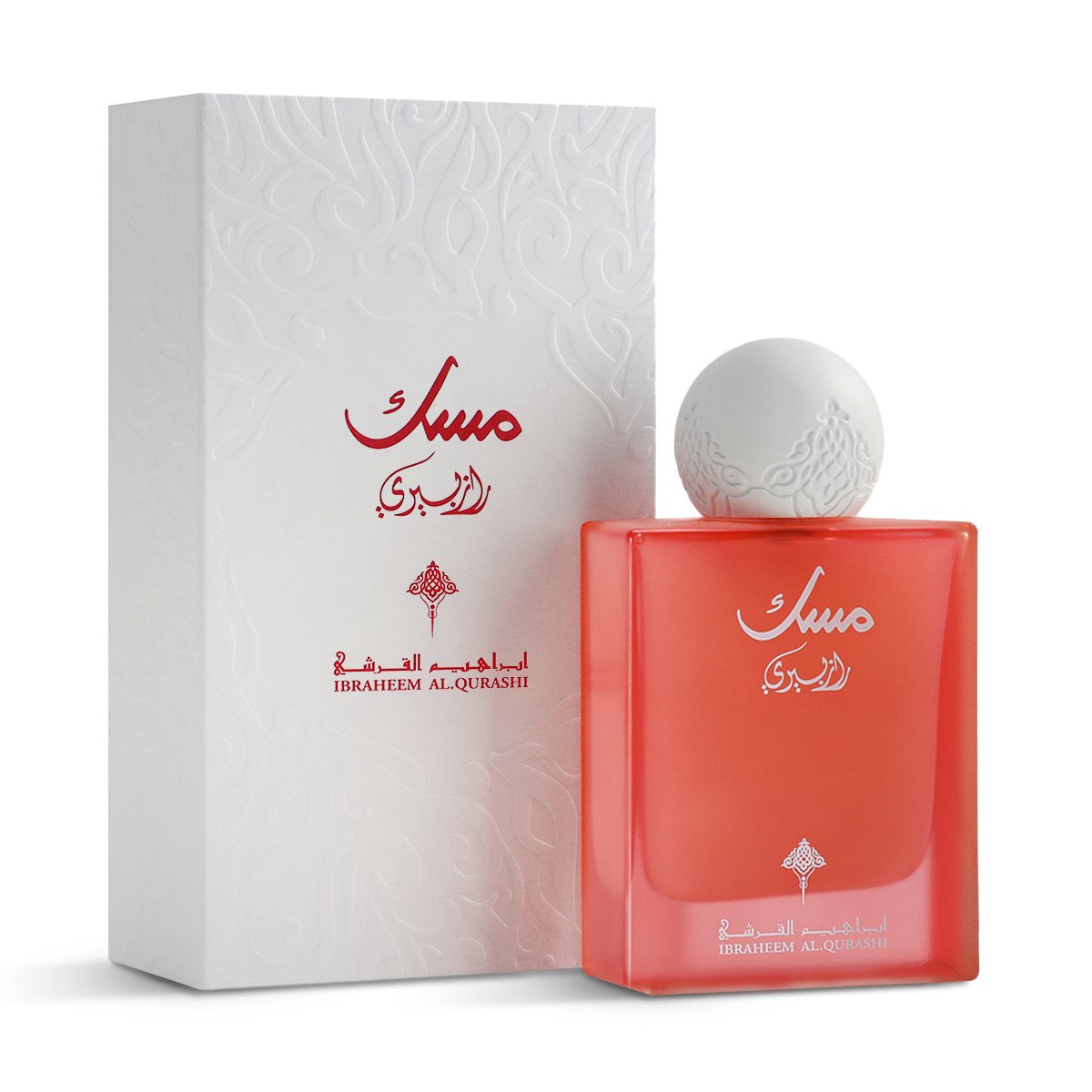 Red Raspberry Musk Perfume by Ibrahim Al Qurashi - 75 ml | Unisex