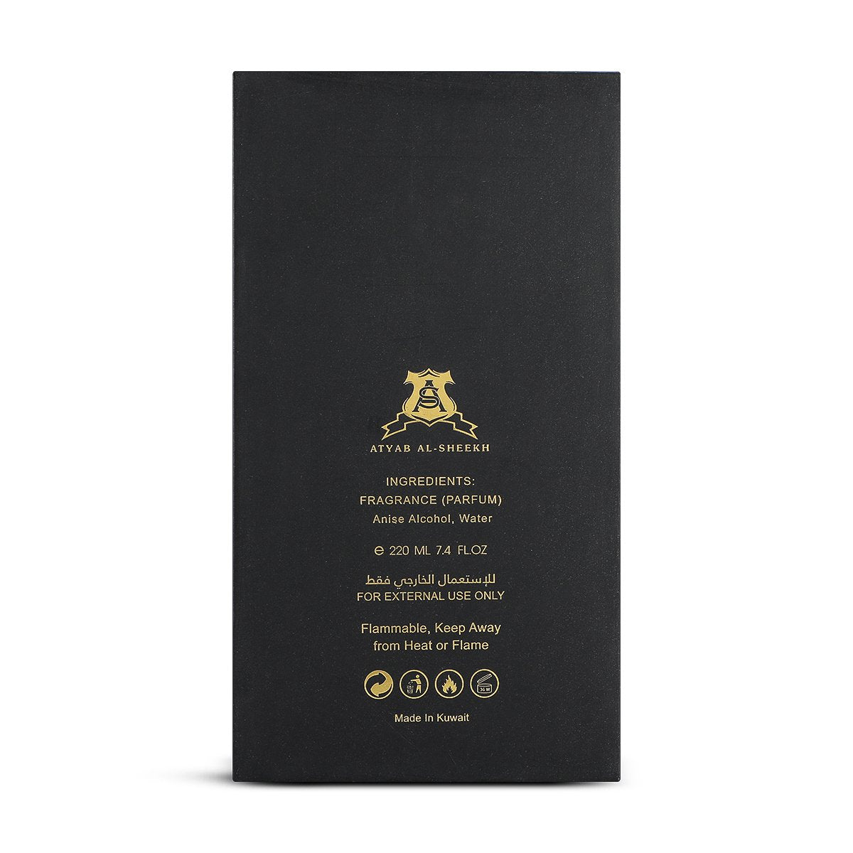 Private Concentrated Perfume by Atheer Al Sheikh - 220 ml | For Women