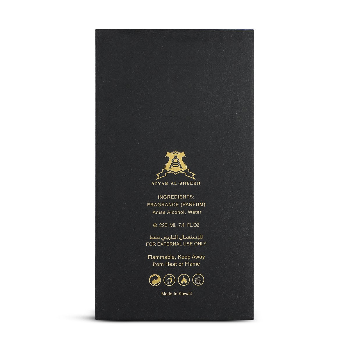 Attractive Perfume by Atyab Al Sheikh - 220 ml | Unisex
