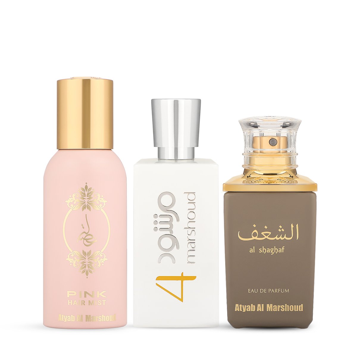 Gray Box from Atyab Al Marshoud - 3 Luxury Pieces