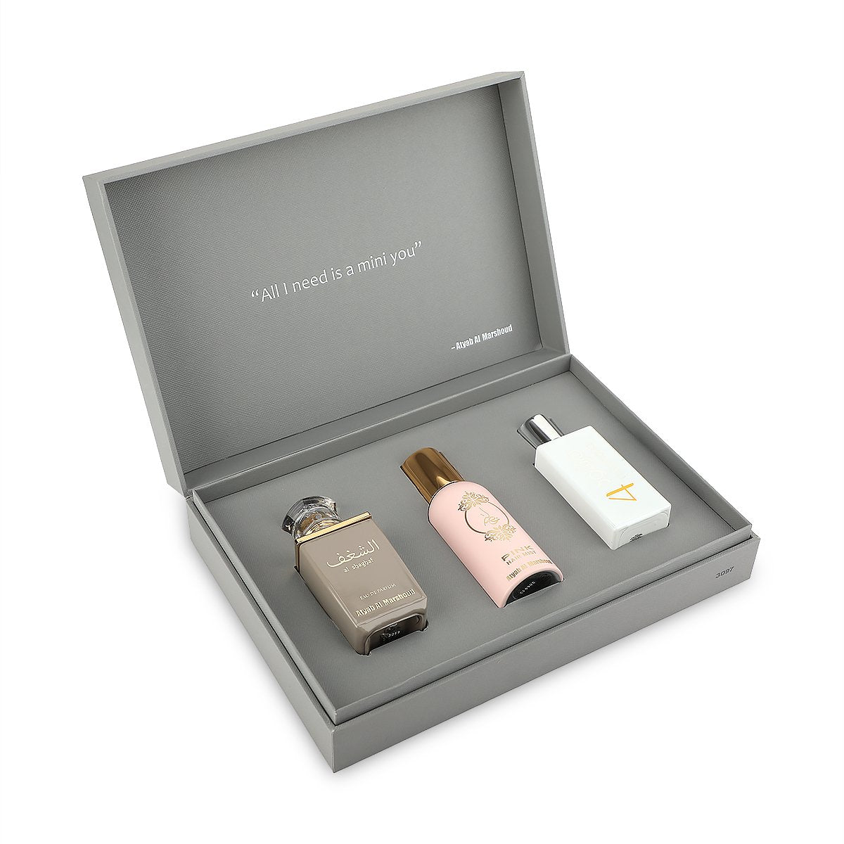 Gray Box from Atyab Al Marshoud - 3 Luxury Pieces