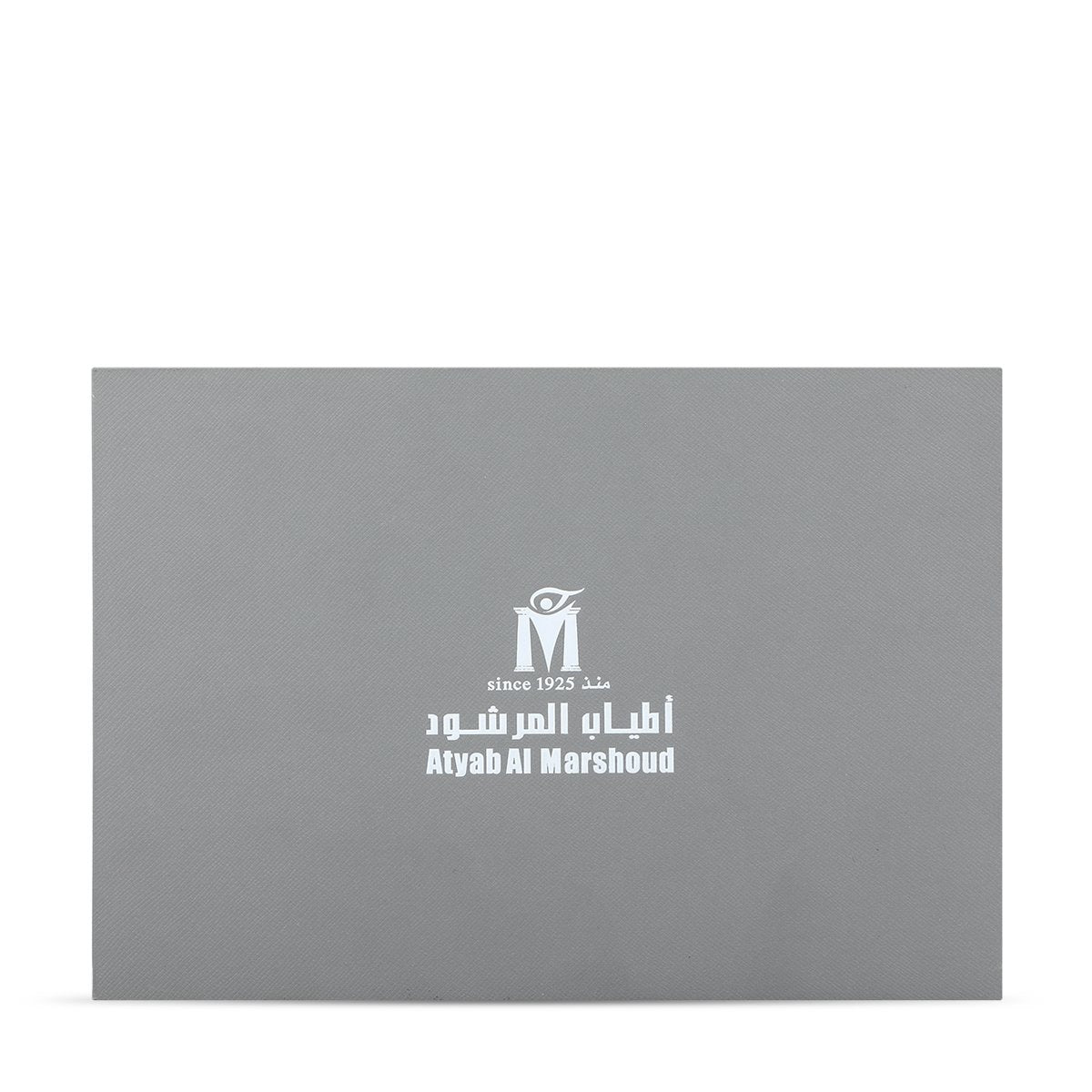 Gray Box from Atyab Al Marshoud - 3 Luxury Pieces