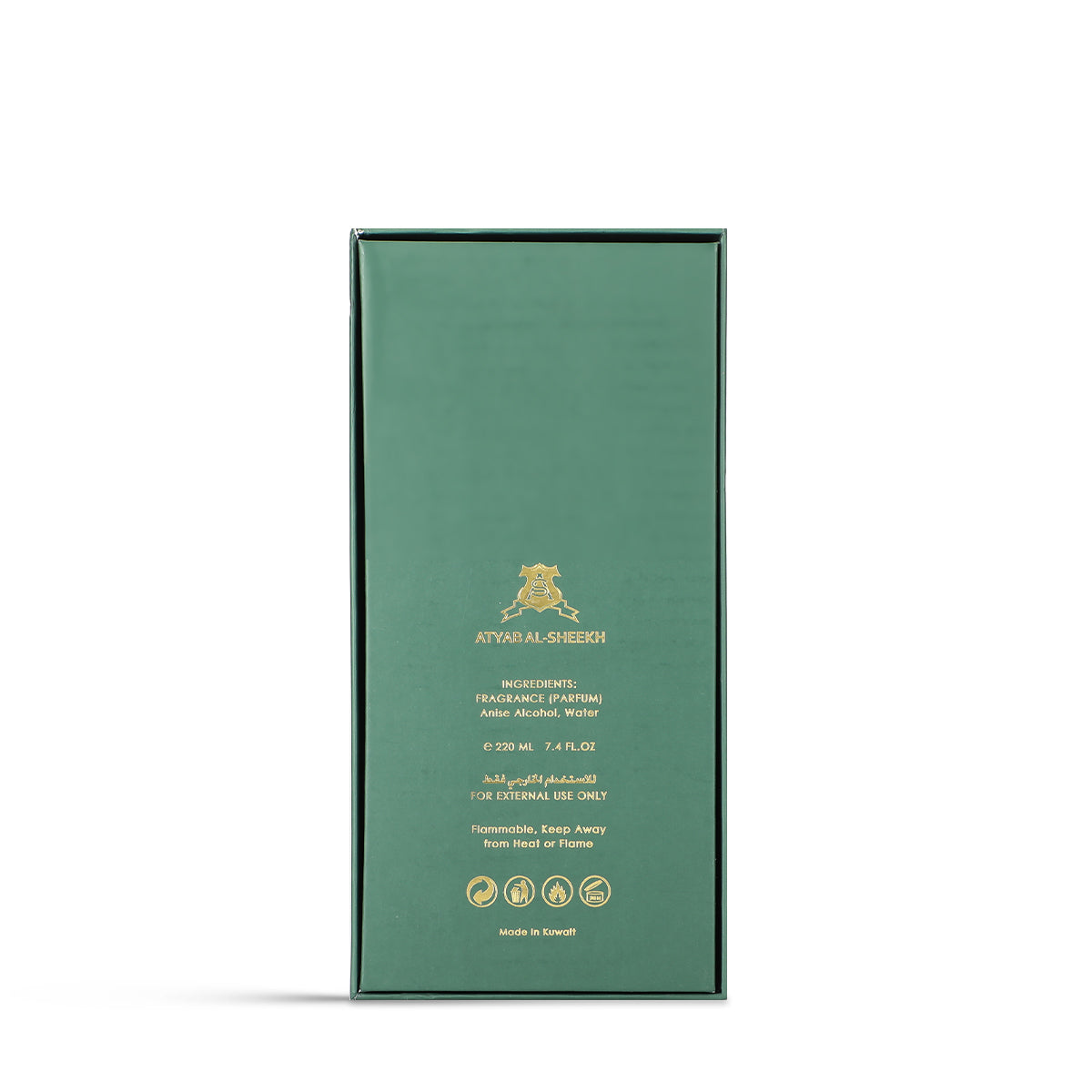 Remember Me Green Eau de Parfum by Atheer Al Sheikh - 220ml | For Women
