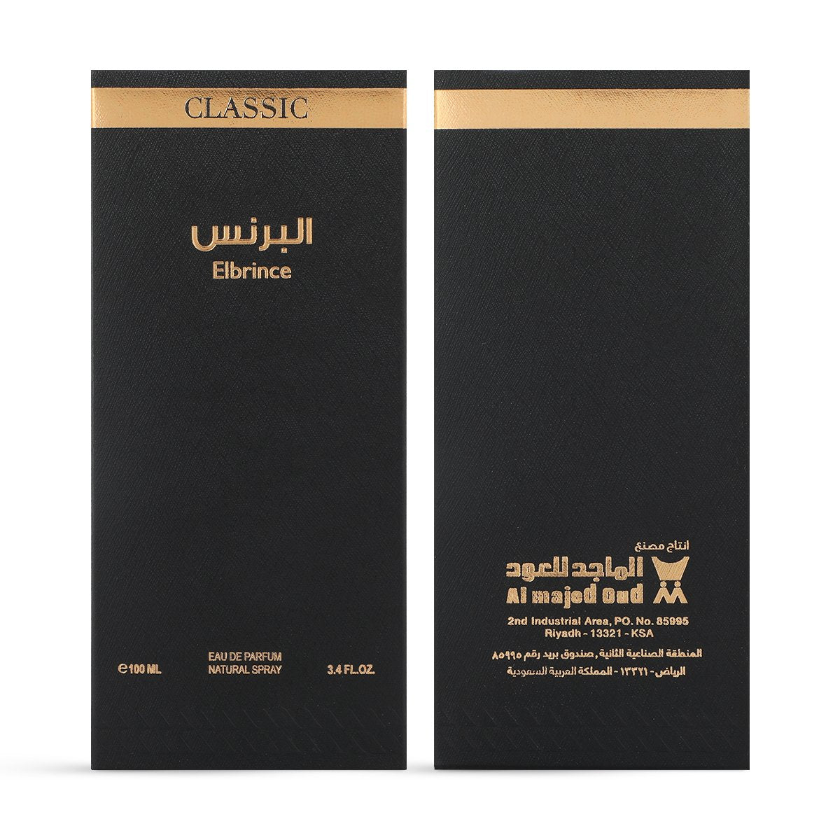 Al Majed for Oud - Al Prince Perfume - 100ml for Men