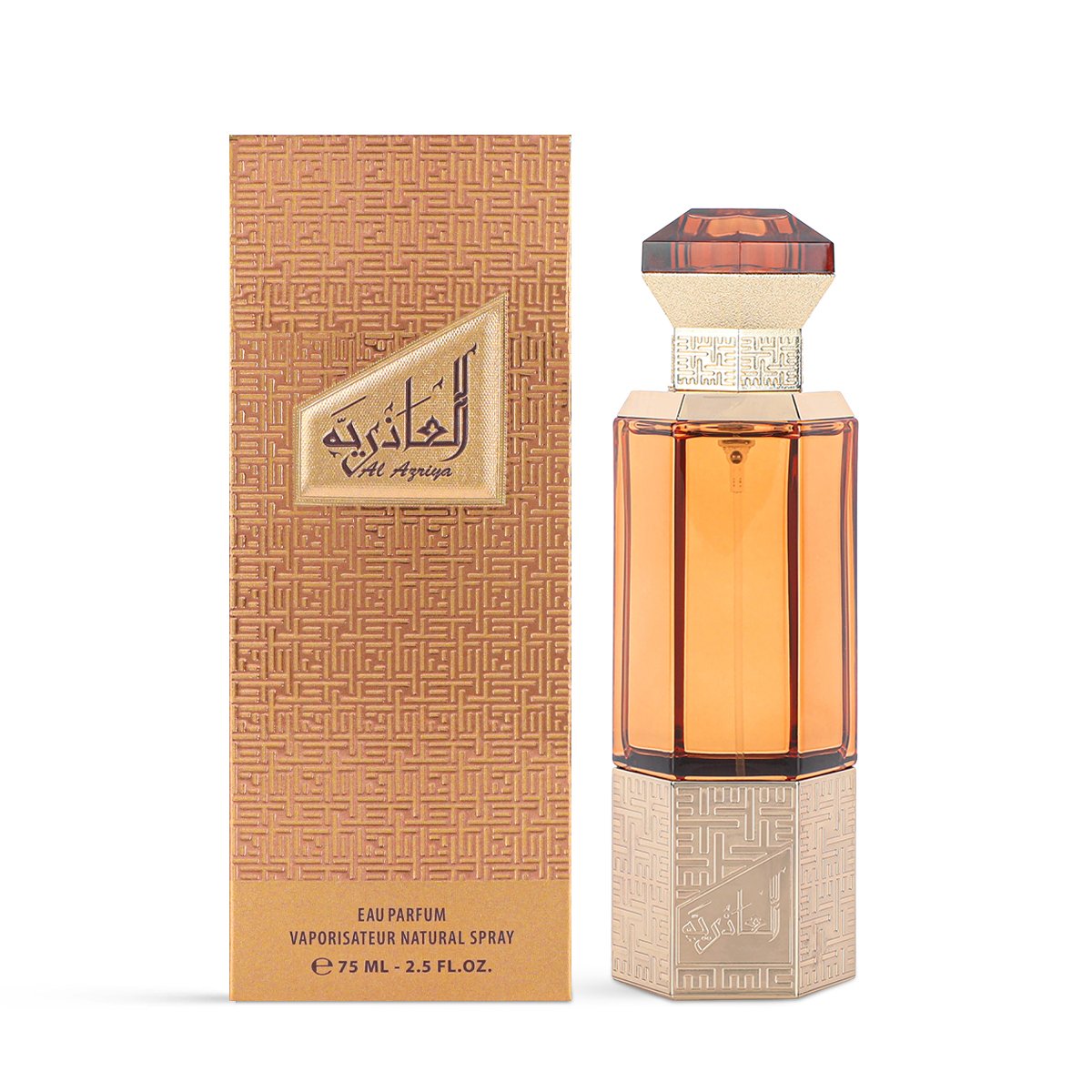 Al Atheeriyah Concentrated Perfume by Almajed for Oud - 75 ml