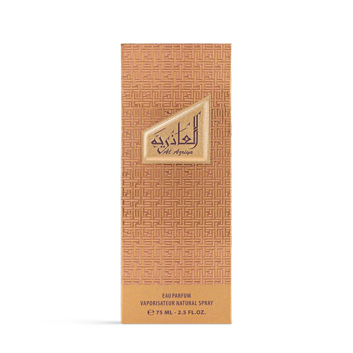 Al Atheeriyah Concentrated Perfume by Almajed for Oud - 75 ml