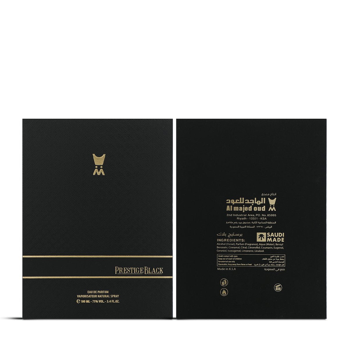 Prestige Black by Almajed for Oud – 100ml | Unisex