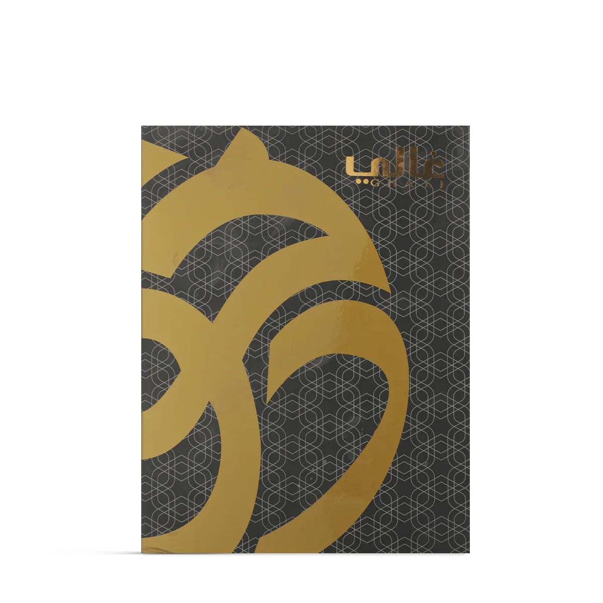 Expensive Perfume by Dokhoon - 75ml | Unisex